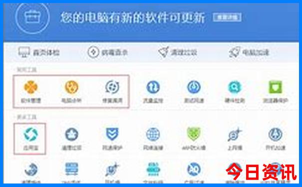 江西旅游自驾游最佳路线图