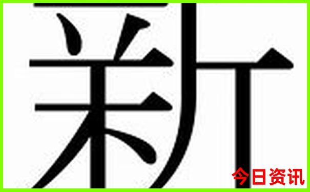 两天一夜旅游攻略